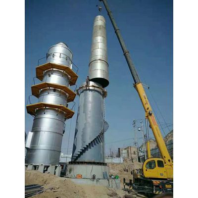 Sleeve Sui supportantes Steel Chimney